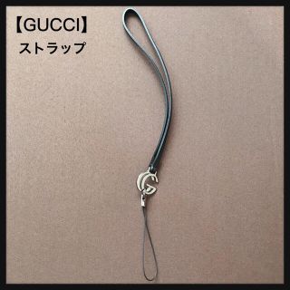 グッチ(Gucci)の未使用【GUCCI】ストラップ(ストラップ/イヤホンジャック)