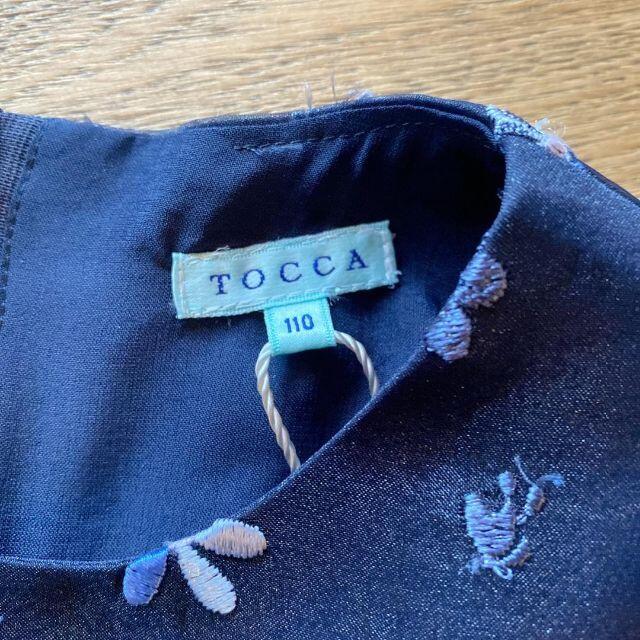 TOCCA - 新品 トッカバンビーニ ワンピース ドレス ネイビー 110