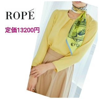 ロペ(ROPE’)の⭐️ROPE⭐️ゴールドパーツタックブラウス⭐️(シャツ/ブラウス(長袖/七分))