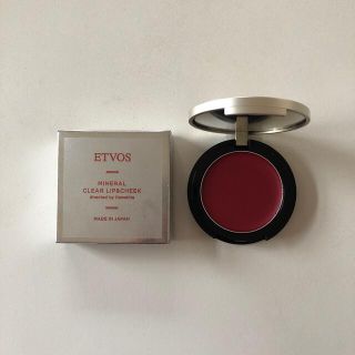 エトヴォス(ETVOS)の新品未使用 ETVOS ミネラル クリアリップ&チーク(口紅)