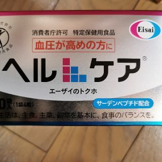 エーザイ(Eisai)のヘルスケア　エーザイ　トクホ(その他)