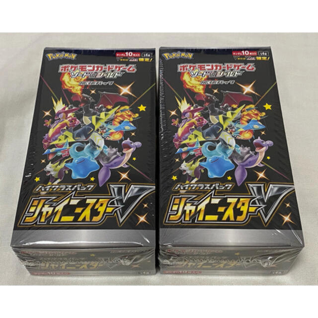 トレーディングカードポケモンカードゲーム　シャイニースターv 2box