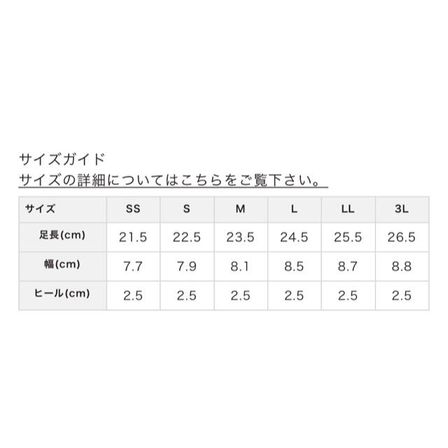 ORiental TRaffic(オリエンタルトラフィック)の【新品未使用】オリエンタルトラフィック アシンメトリーミュールサンダル 26.5 レディースの靴/シューズ(サンダル)の商品写真