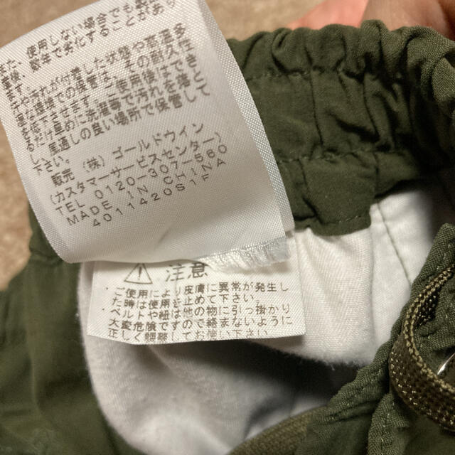 THE NORTH FACE(ザノースフェイス)のノースフェイス  ジュニア  パンツ　サイズ150 キッズ/ベビー/マタニティのキッズ服男の子用(90cm~)(パンツ/スパッツ)の商品写真