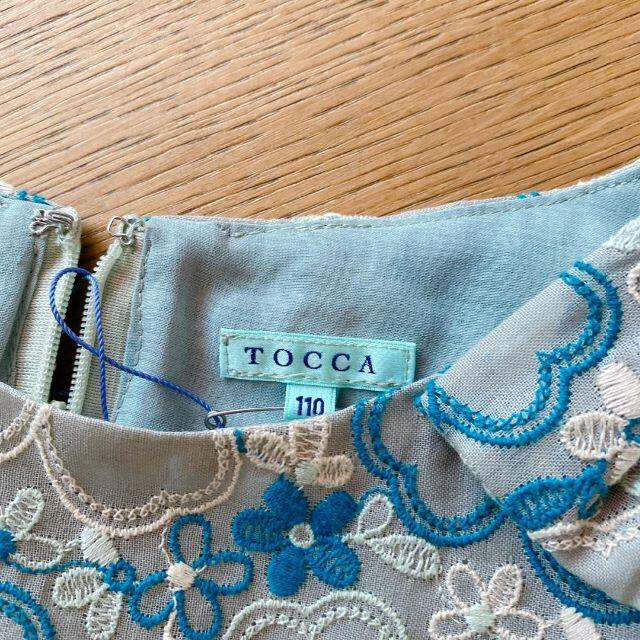 TOCCA - 新品 トッカバンビーニ ワンピース ドレス 刺繍 110㎝ 4404の
