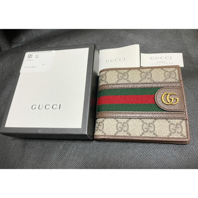 Gucci(グッチ)の★超破格セール★ 新品　GUCCI オフィディア　折り財布 メンズのファッション小物(折り財布)の商品写真