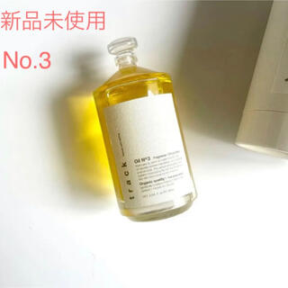 ナプラ(NAPUR)のtrack No.3 金木犀の香り　新品未使用　ヘアオイル(オイル/美容液)