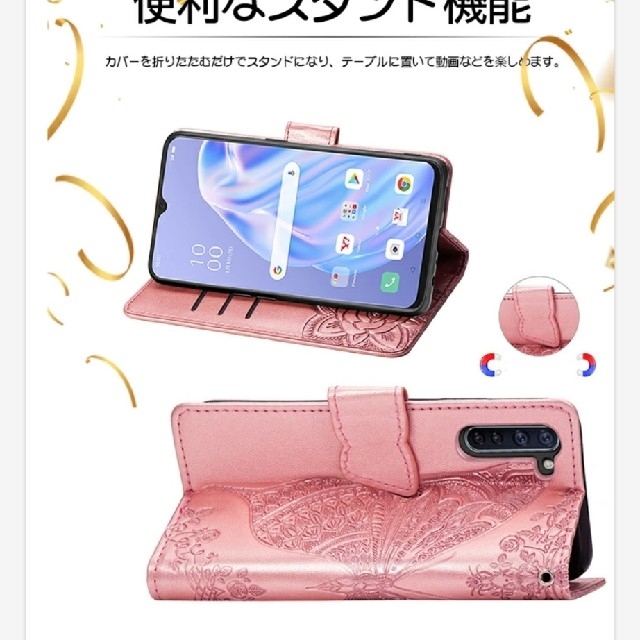 オッポ レノ3 OPPO Reno3 A 手帳型 スマホケース　未開封 スマホ/家電/カメラのスマホアクセサリー(Androidケース)の商品写真