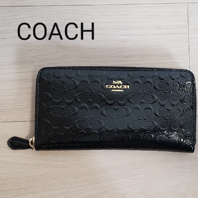 [美品]COACH エンボス加工 ブラック 長財布