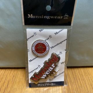 マンシングウェア(Munsingwear)のマンシングウェア　マーカー(その他)