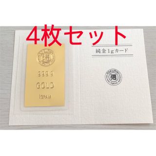 期間限定値下げ 「正規品」徳力本店 営業所購入 徳力本店 純金カード 4 ...