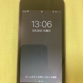 アイポッドタッチ(iPod touch)のiPod touth 第7世代　32GB(ポータブルプレーヤー)