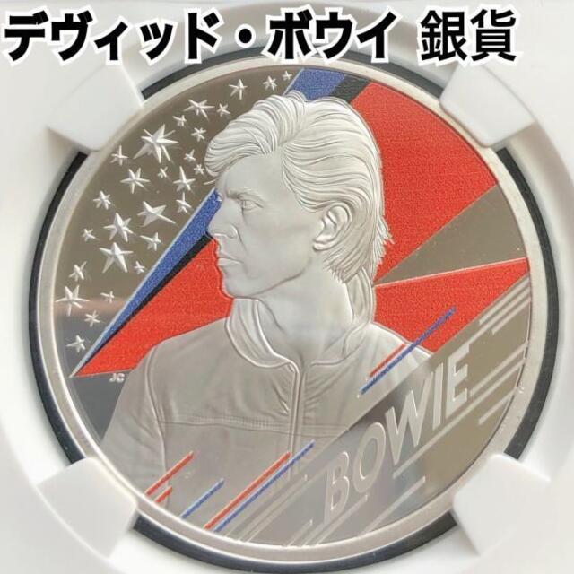 【NGC準最高鑑定 ファーストリリース】イギリス/銀貨/2ポンド/2020貨幣