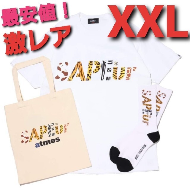 atmos(アトモス)のSAPEur ANIMAL LOGO PACK サプール アニマルロゴパック メンズのトップス(Tシャツ/カットソー(半袖/袖なし))の商品写真