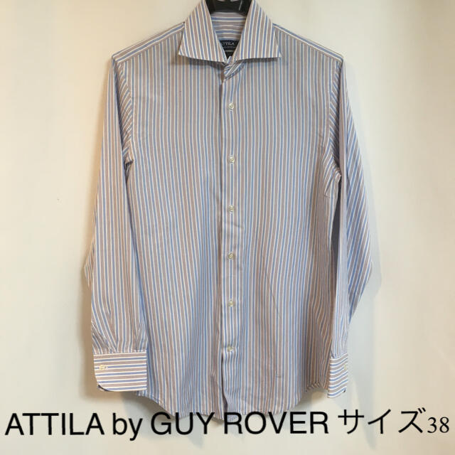 GUY ROVER(ギローバー)の★美品★ ATTILA by GUYROVERギローバー　長袖シャツ　サイズ38 メンズのトップス(シャツ)の商品写真