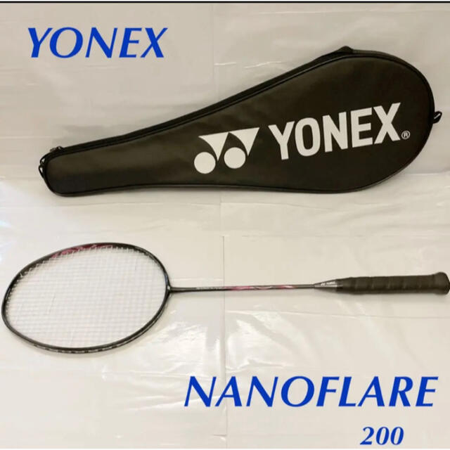 YONEX バドミントンラケット ヨネックス　NANOFLARE200