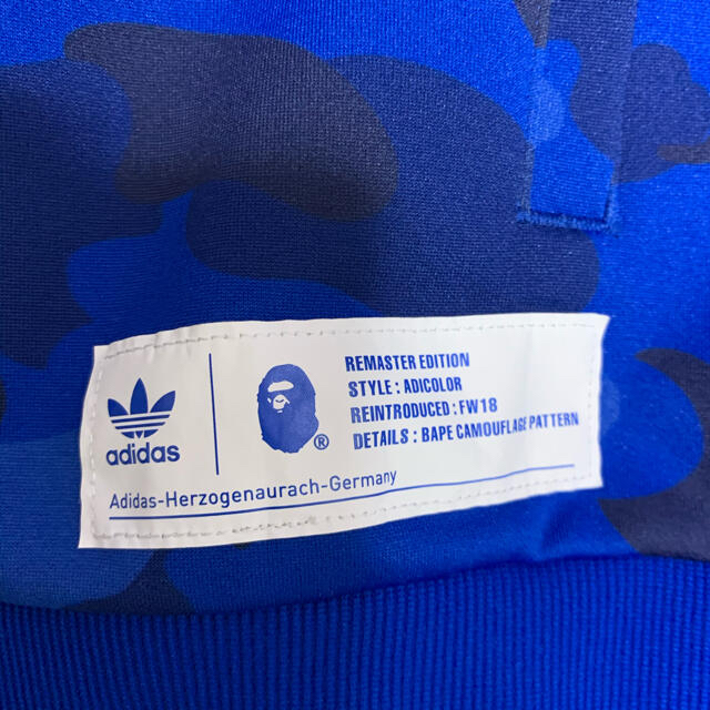 A BATHING APE(アベイシングエイプ)の激レアXOサイズ！ BAPE×adidasカラーカモジャージトップ青 メンズのトップス(ジャージ)の商品写真