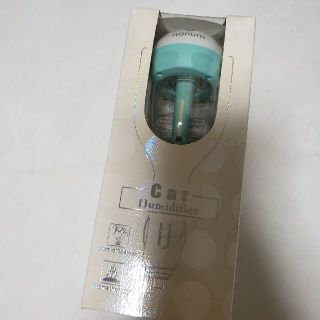 ★新品未開封★車用 アロマ加湿器(車内アクセサリ)