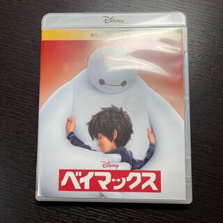 ディズニー(Disney)のベイマックス　DVD & ブルーレイ(アニメ)