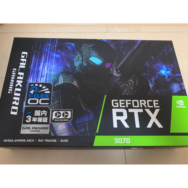 GeForce RTX3070 GALAKURO