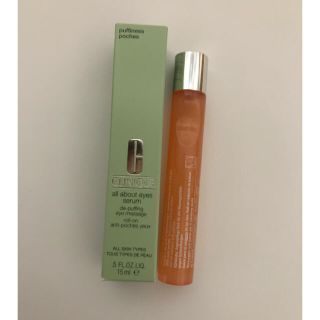 クリニーク(CLINIQUE)のクリニーク オールアバウトアイセラム 15ml 新品未使用 1本(アイケア/アイクリーム)