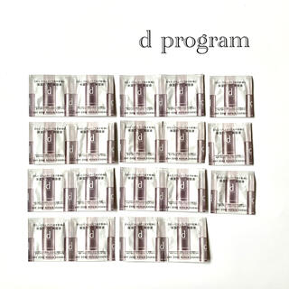ディープログラム(d program)のdプログラム ドライゾーンリペアエッセンス　美容液(美容液)