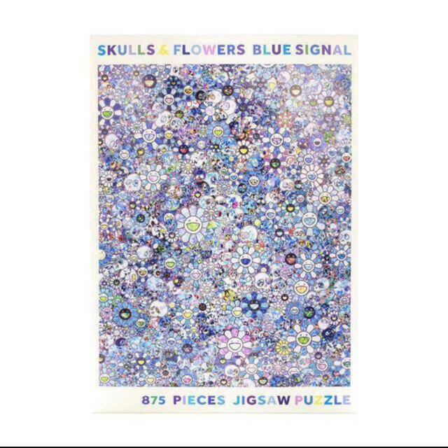 ZINGARO SKULLS & FLOWERS BLUE SIGNALその他