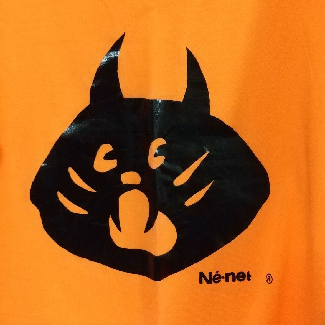 Ne-net(ネネット)のNe-net レディースのトップス(Tシャツ(半袖/袖なし))の商品写真