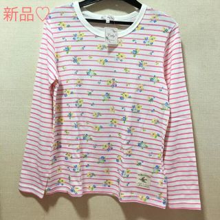 マザウェイズ(motherways)の新品♡ マザウェイズ 花柄ボーダー長袖　150(Tシャツ/カットソー)