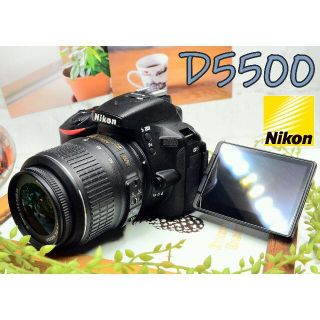 ニコン(Nikon)の✨『完全無欠』の軽量一眼レフ✨自撮り+スマホ転送✨ニコン D5500(デジタル一眼)