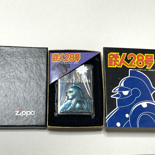 zippo  鉄人28号　未使用