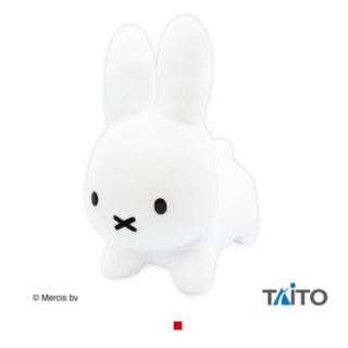 タイトー(TAITO)のmiffy ミッフィー ブルーナ アニマル TAITO ぬいぐるみ ホワイト (ぬいぐるみ)