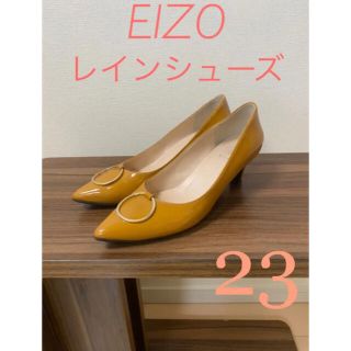 ユナイテッドアローズグリーンレーベルリラクシング(UNITED ARROWS green label relaxing)のEIZO エイゾー レイン対応リングモチーフポインテッドパンプス レインシューズ(レインブーツ/長靴)