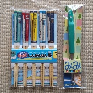 【新幹線グッズ】  箸・耳かき(その他)