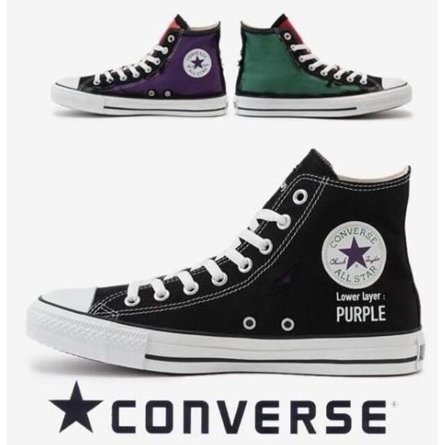 CONVERSE(コンバース)の23.5定価8250円CONVERSE ALL STAR RIPLAYER HI レディースの靴/シューズ(スニーカー)の商品写真