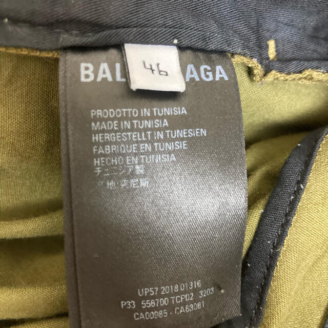 Balenciaga(バレンシアガ)のbalenciaga 19ss ワイド　パンツ　カーキ 46 ミリタリー メンズのパンツ(その他)の商品写真
