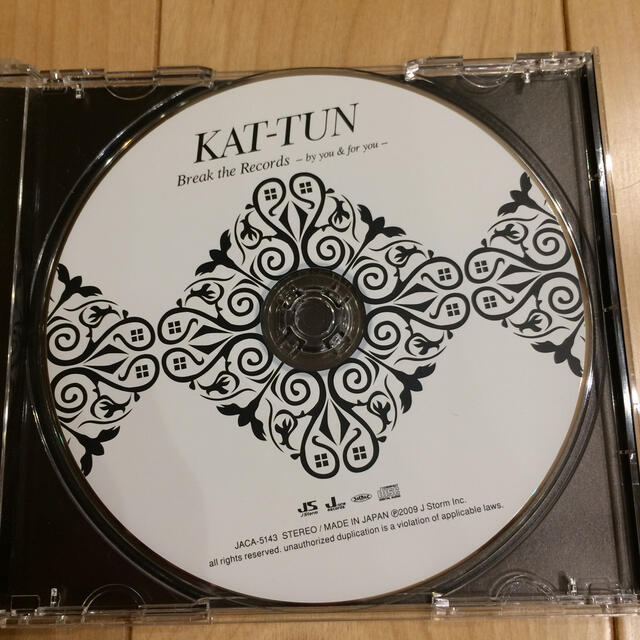 KAT-TUN(カトゥーン)のBreak the Records -by you ＆ for you- エンタメ/ホビーのCD(ポップス/ロック(邦楽))の商品写真