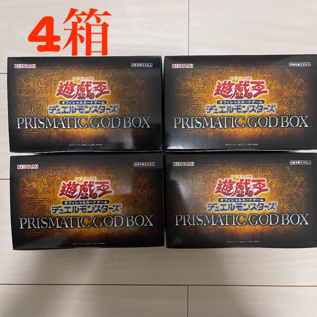 遊戯王　デュエルモンスターズ PRISMATIC GOD BOX