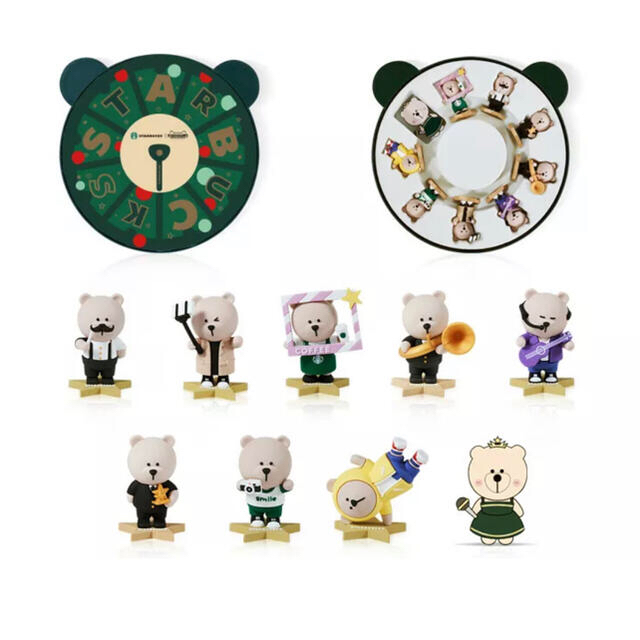 全国無料SALE Starbucks Coffee - レア!
置物
インテリア小物
スターバックス ベアリスタ フィギュア8体 コンプリート!
全国無料SALE レア スターバックス ベアリスタ フィギュア8体 コンプリート Box付き 送料無料格安
Box付きの通販 by りこstore|スターバックスコーヒーならラクマ 送料無料格安