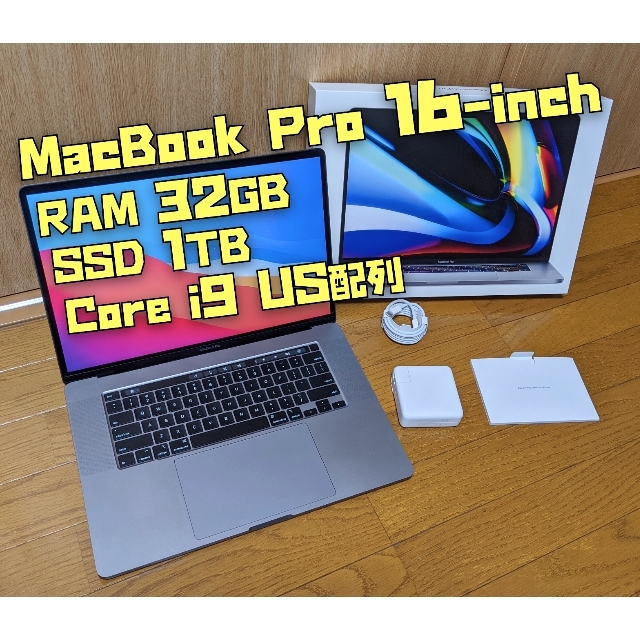 新品即決 Mac 1TB 32GB 16インチ 2019 Pro 【まっく】MacBook (Apple) ノートPC MacBook pro 16インチ 2019 SSD1TB
