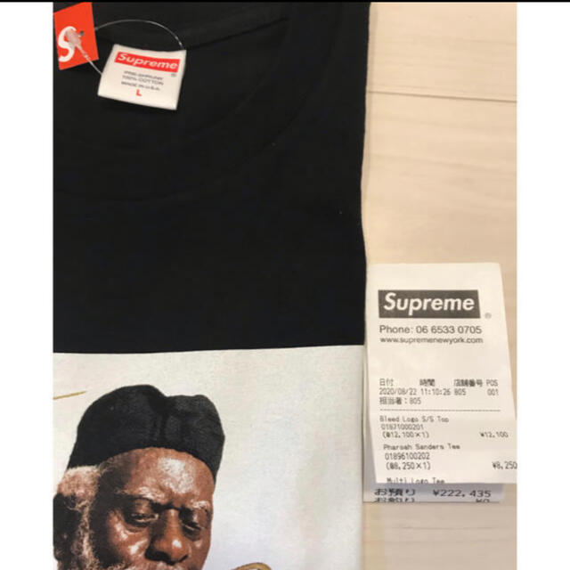 Supreme(シュプリーム)のSupreme Pharoah Sanders Tee サイズL Black  メンズのトップス(Tシャツ/カットソー(半袖/袖なし))の商品写真