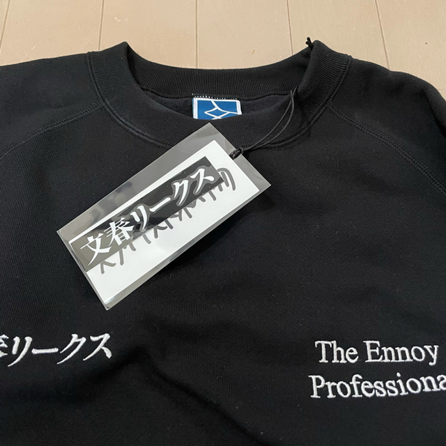 1LDK SELECT(ワンエルディーケーセレクト)のThe Ennoy Professional スタイリスト私物 文春リークス メンズのトップス(スウェット)の商品写真