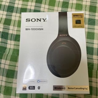 ソニー(SONY)のワイヤレスヘッドホン WH-1000XM4 ブラック(ヘッドフォン/イヤフォン)