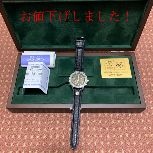 日韓ワールドカップ記念腕時計 ほしい物ランキング 8060円 www.gold