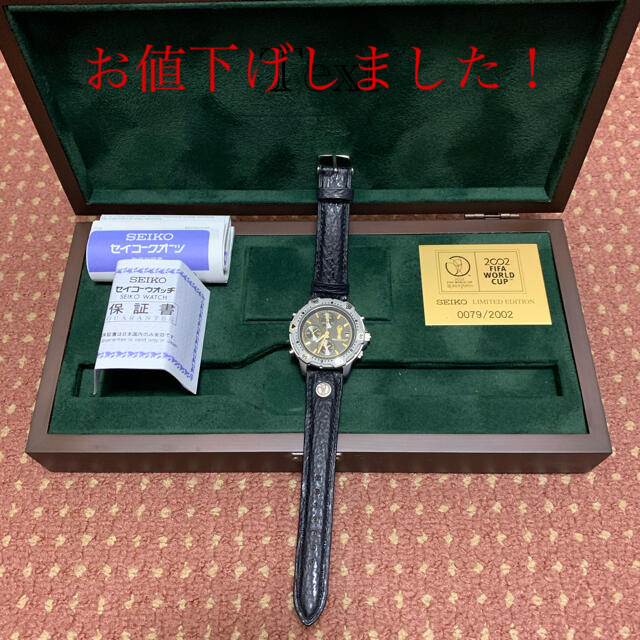 SEIKO(セイコー)の日韓ワールドカップ記念腕時計 スポーツ/アウトドアのサッカー/フットサル(記念品/関連グッズ)の商品写真