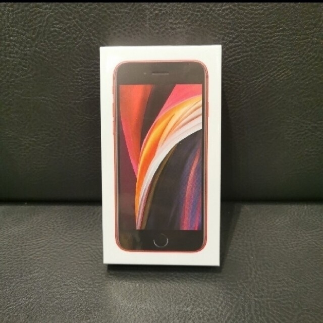 iPhone SE2(第2世代)64GB 赤 新品未使用 SIMフリー - スマートフォン本体