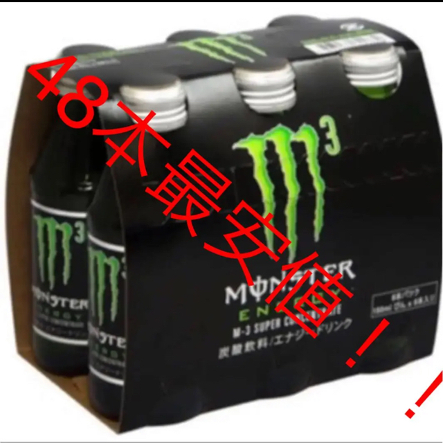 モンスターエナジーM3 ワンウェイびん 150ml 48本