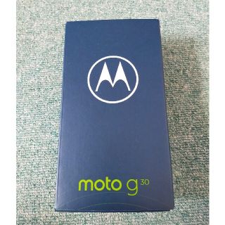 モトローラ(Motorola)の[新品未開封]MOTOLORA moto g30(simフリー)(スマートフォン本体)