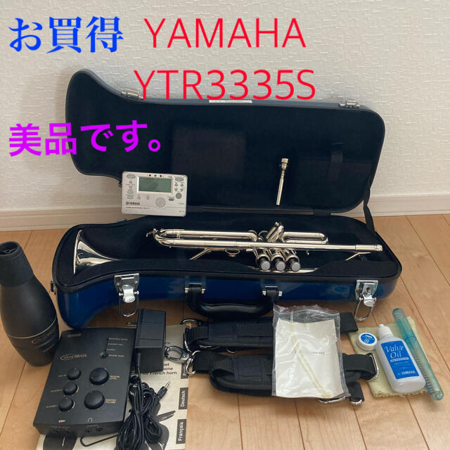 日本初の ヤマハ - aki【美品】お買得セット YAMAHA トランペット