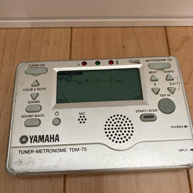 ヤマハ(ヤマハ)のaki様専用【美品】お買得セット　YAMAHA トランペット　YTR3335S 楽器の管楽器(トランペット)の商品写真